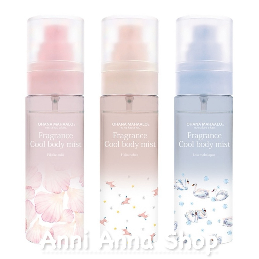 1 Chai Xịt Thơm Mát Ohana Mahaalo Fragrance Cool Body Mist