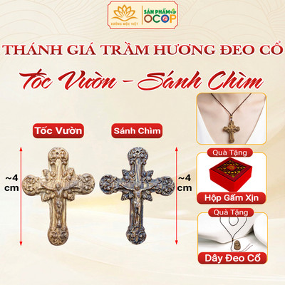 Mặt thánh giá trầm hương đeo tay, đeo cổ cho người Công Giáo - Xưởng Mộc Việt