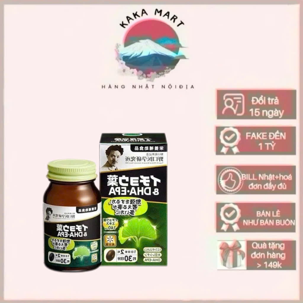 Viên uống Bổ Não DHA EPA Ginkgo Noguchi Nhật bản