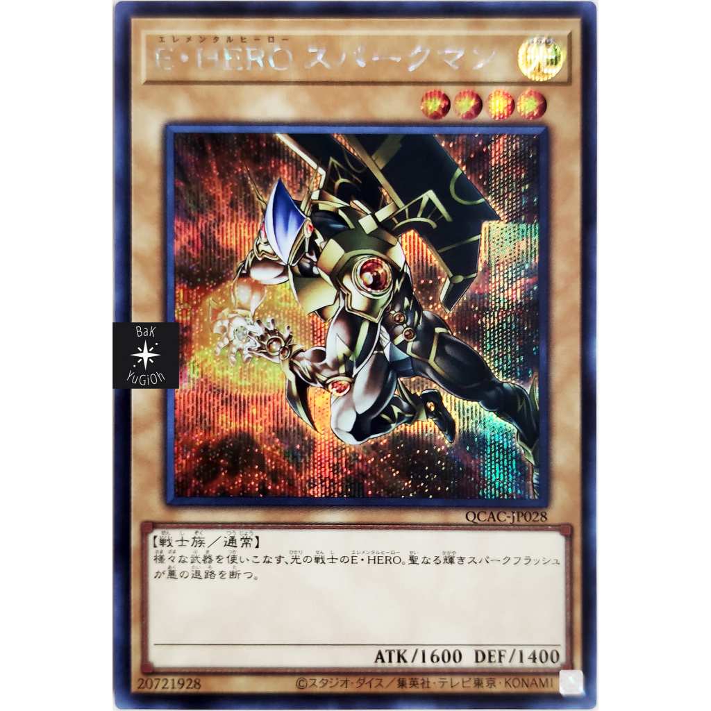 [BaK Yu-Gi-Oh] [Thẻ Bài Chính Hãng] Elemental HERO Sparkman |JP| Secret Rare / Super Rare