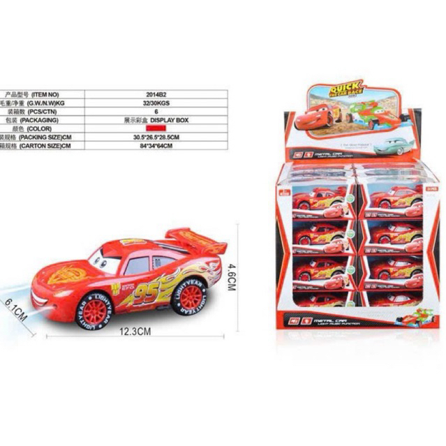 (2014) Xe ô tô sắt 🚗 Mcqueen 95 chạy bằng pin có đèn và âm thanh