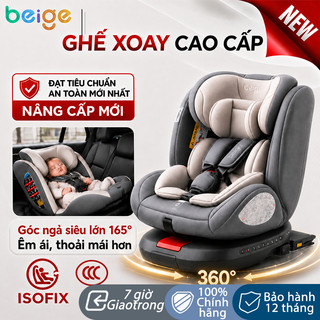 Ghế ngồi ô tô cho bé Beige, có khóa chốt an toàn, ghế an toàn cho trẻ em, isofix+lacth cố đị