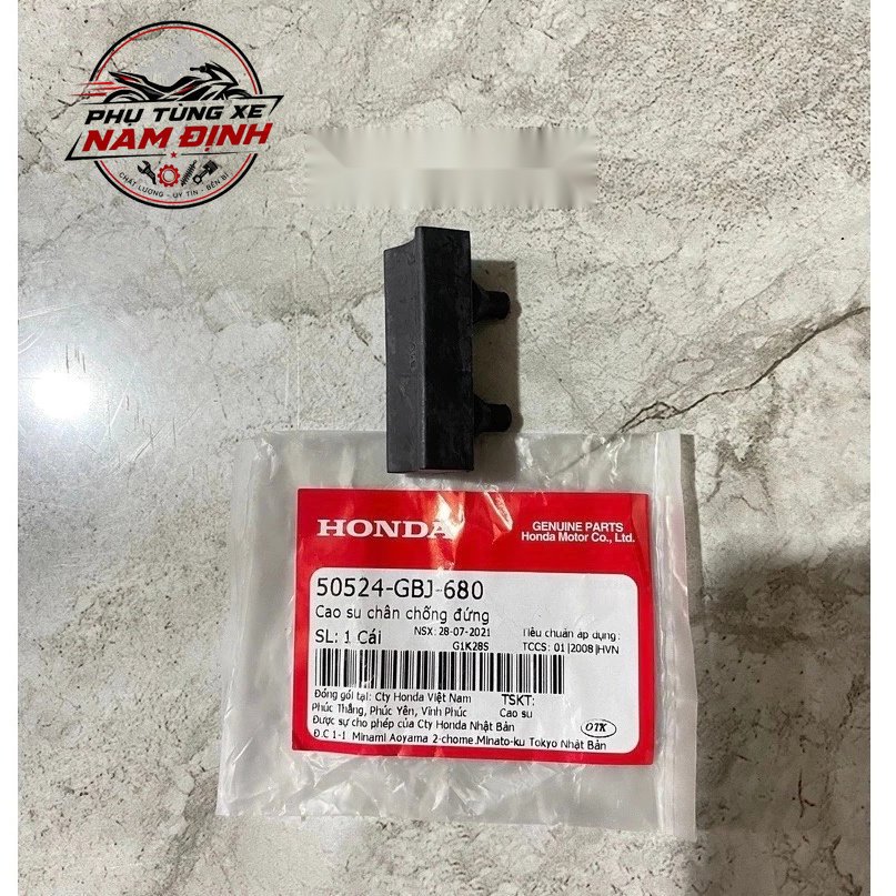 Cao Su Đệm Chân Chống Đứng HONDA Wave - Dream ( 50524GBJ680 )H