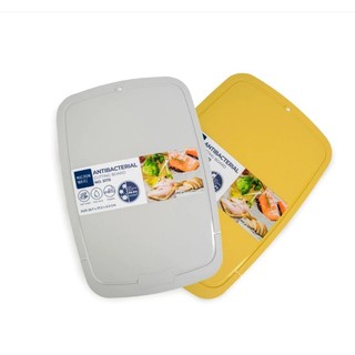 Thớt kháng khuẩn siêu mỏng Micronware - 5175 - Sản xuất Thái Lan