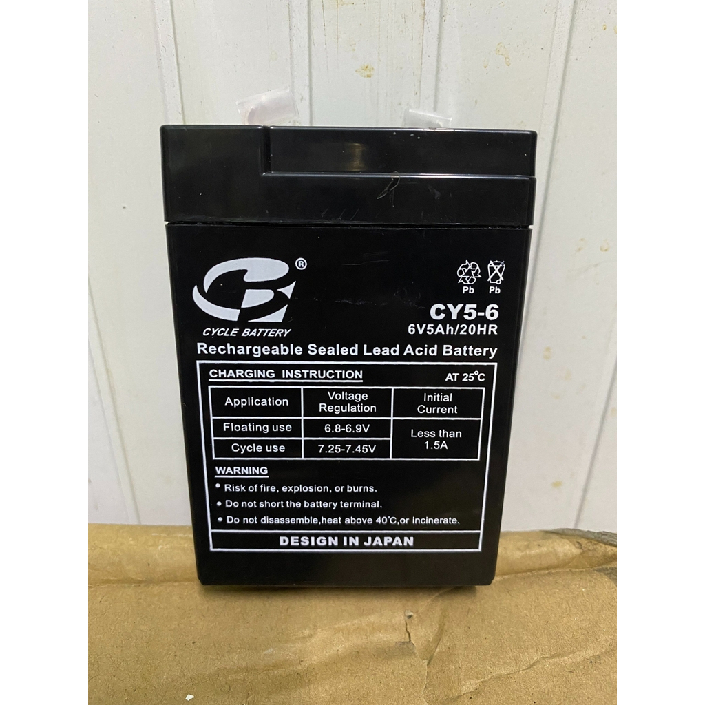 Pin Sạc Ắc Quy Khô CÂN ĐIỆN TỬ, 6V/5ah .LẮP CHO TẤT CẢ CÂN ĐIỆN TỬ