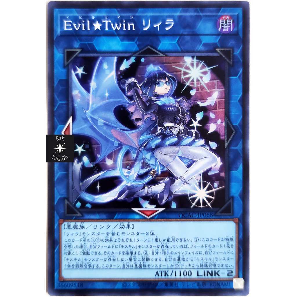 [BaK Yu-Gi-Oh] [Thẻ Bài Chính Hãng] Evil★Twin Lil-la |JP| Super Rare