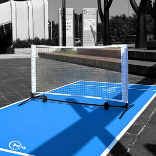 Bộ Lưới Chơi Pickleball 1.5m – Gấp Gọn, Có Túi Đựng, Phù Hợp Sân Mini & Tập Luyện, Setup Dễ Dàng