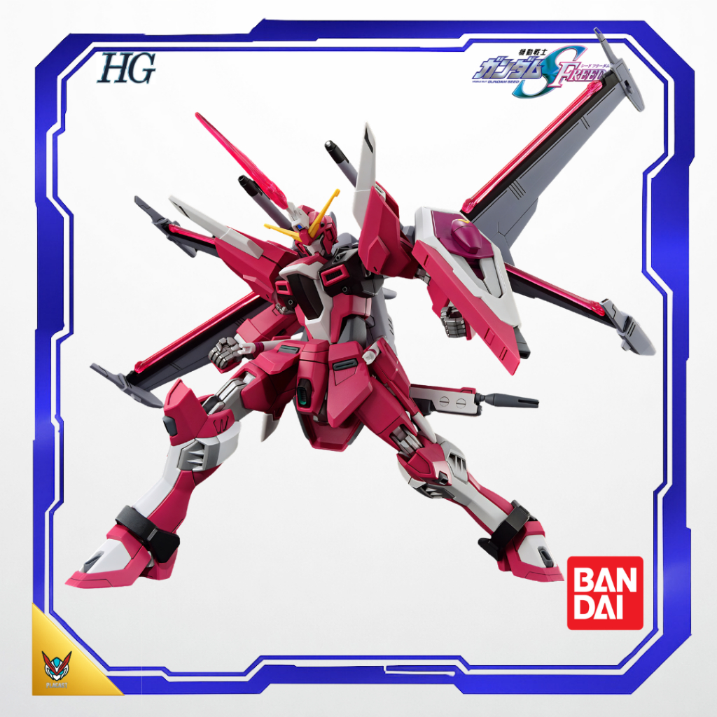 Bandai HGCE 1/144 Infinite Justice Gundam TypeII
