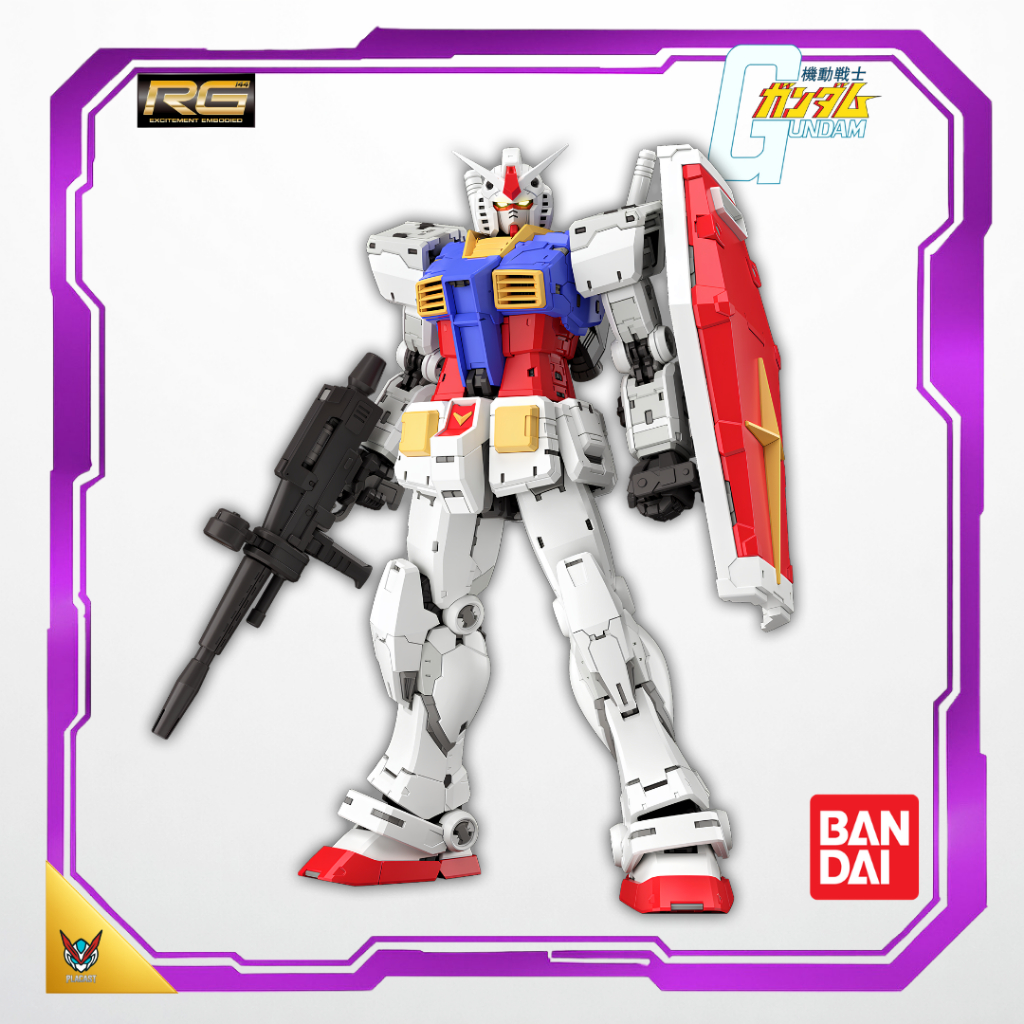 Bandai RG 1/144 RX-78-2 Gundam Ver.2.0