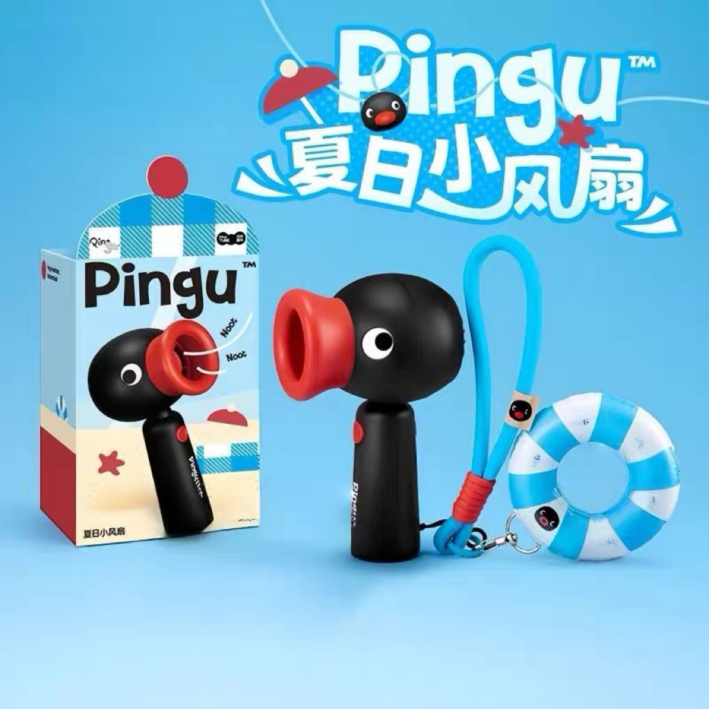Quạt Mini Pingu Cầm Tay 3 Chế Độ Gió Sạc USB Dễ Thương Mùa Hè