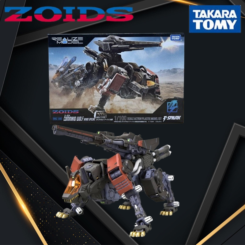 Mô Hình Lắp Ráp Takara Tomy Realize Model Zoids RMZ-008 Command Wolf Irvine Special 1/100 Plastic