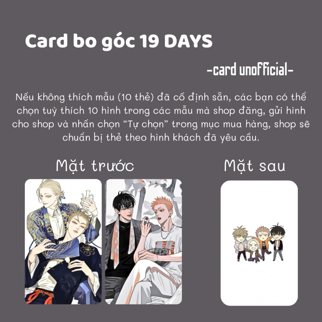 (UNOFF) SET 10 CARD BO GÓC 19 DAYS