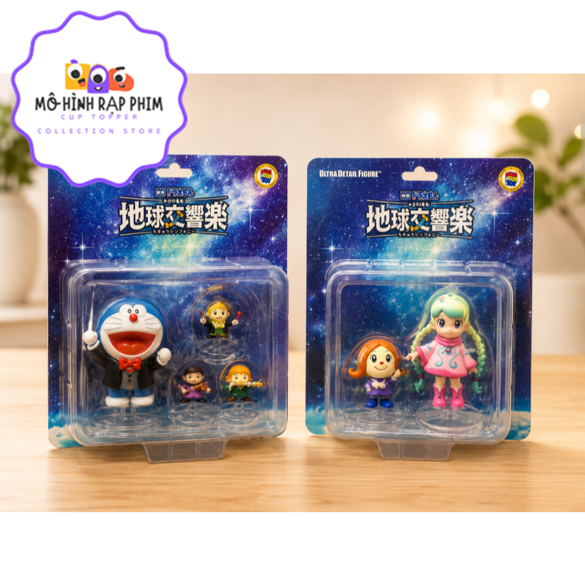 (ORDER) MÔ HÌNH NHÂN VẬT UDF (ULTRA DETAIL FIGURE) MEDICOM TOY PHIM DORAEMON MOVIE 43: NOBITA VÀ BẢN