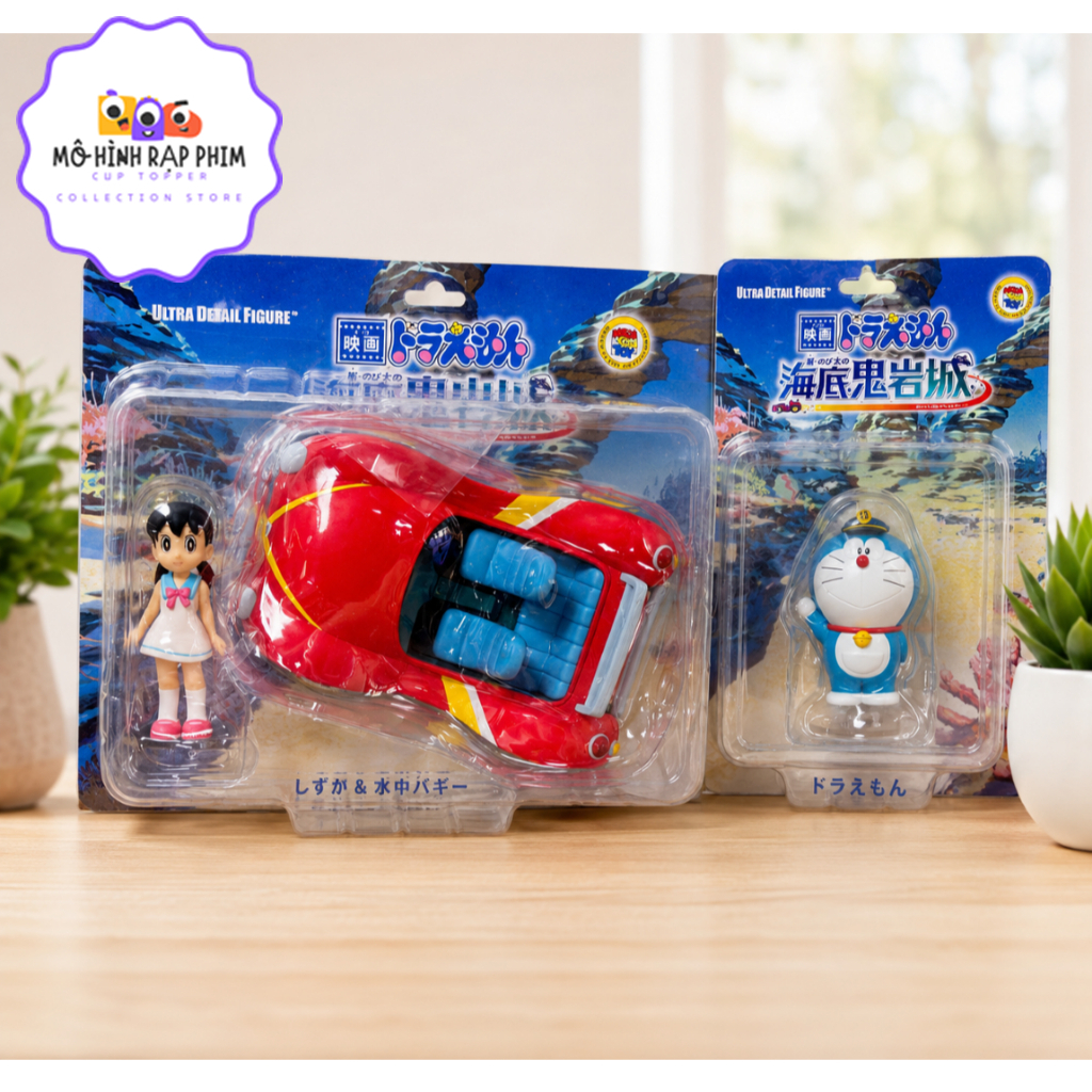 (ORDER) MÔ HÌNH NHÂN VẬT UDF (ULTRA DETAIL FIGURE) MEDICOM TOY PHIM DORAEMON MOVIE 45: NOBITA VÀ LÂU