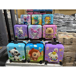 Vali kéo trẻ em size 18 inch ( nhiều mẫu, được chọn mẫu, hàng có sẵn)