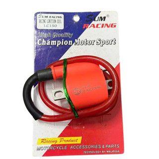 Sale mobin sườn Sum Racing Fi