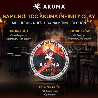Sáp Vuốt Tóc Nam AKUMA 56gr Chính Hãng