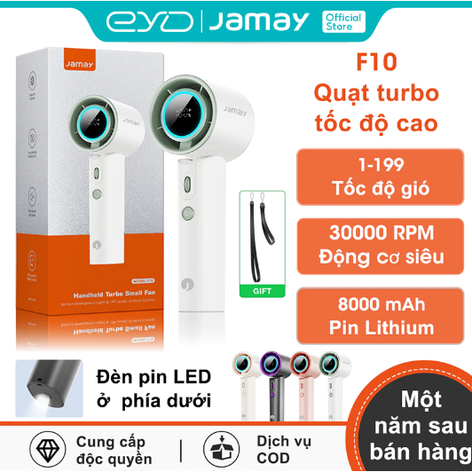JAMAY F10 Quạt cầm tay có chức năng đèn pin có thể cung cấp ánh sáng khẩn cấp, Tốc độ gió cao Turbo 