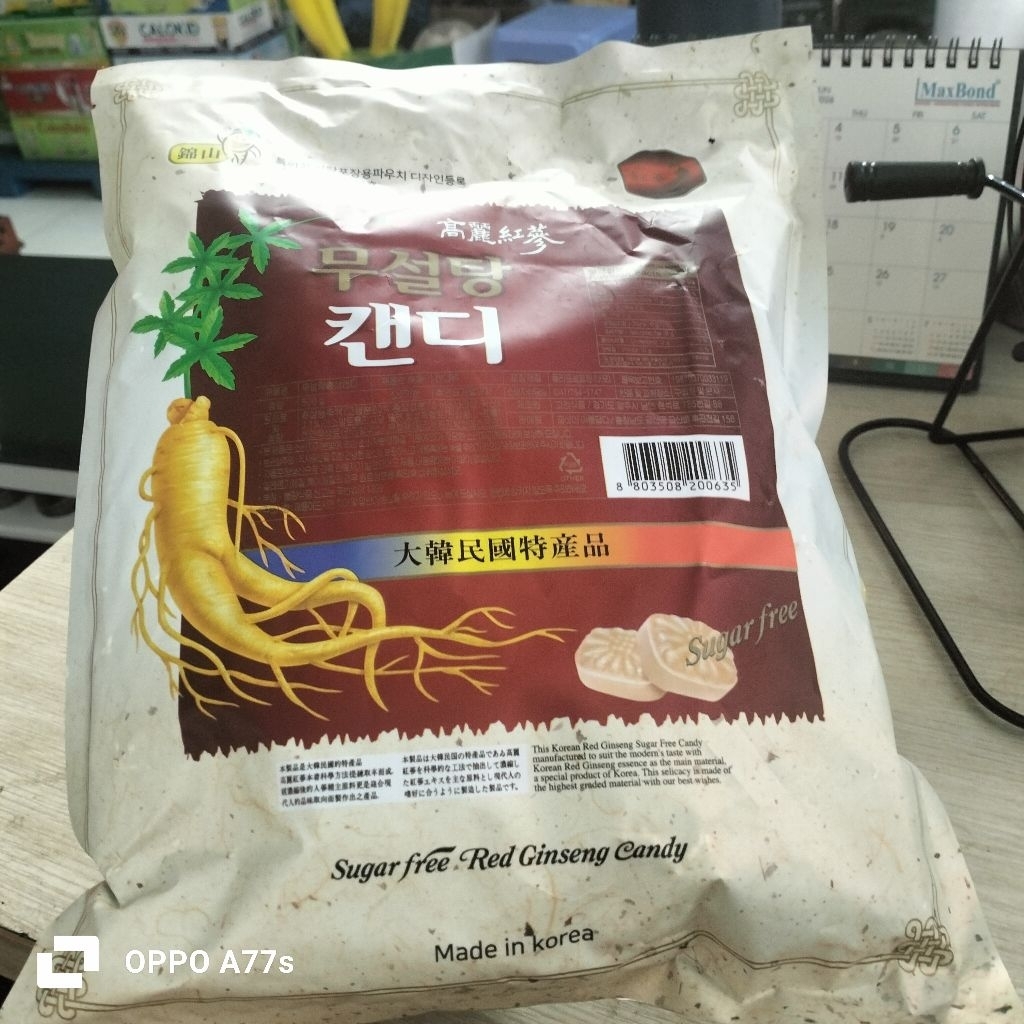 Kẹo không đường trắng (dành cho người tiểu đường)