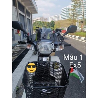 Kính chắn gió Dream, Ex5