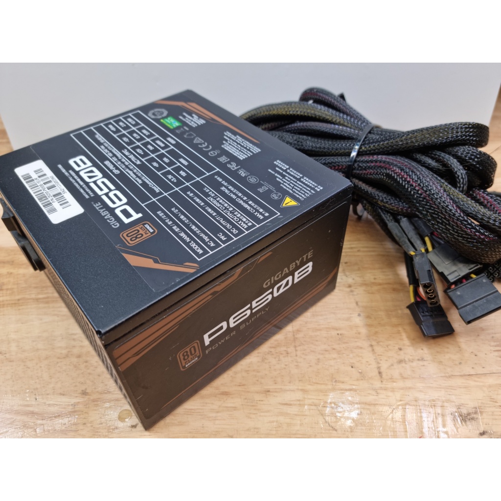Nguồn máy tính cũ GIGABYTE P650B - 650W - 80 Plus Bronze Zin tem hãng