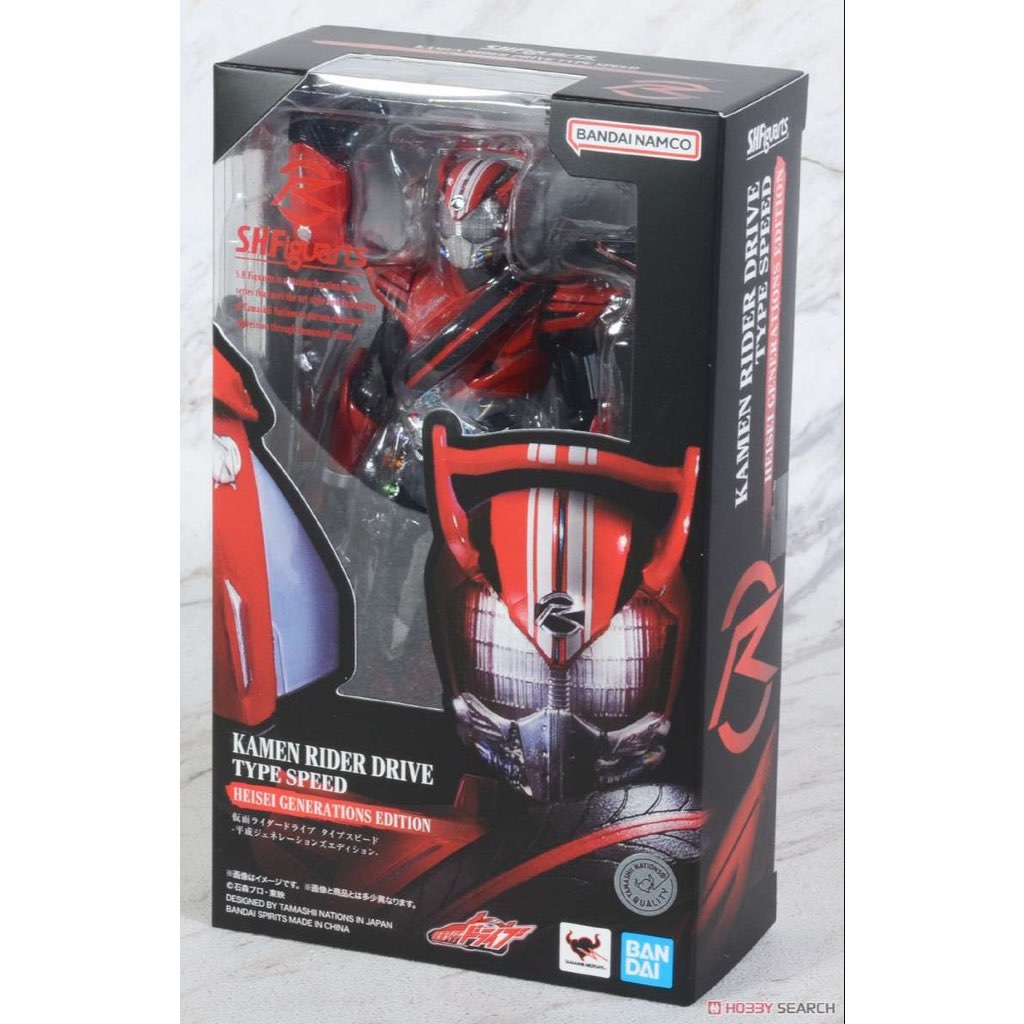 S.H.Figuarts Kamen Rider Drive Type Speed (Heisei Generations Edition) Bandai Tamashii Nations - Kam