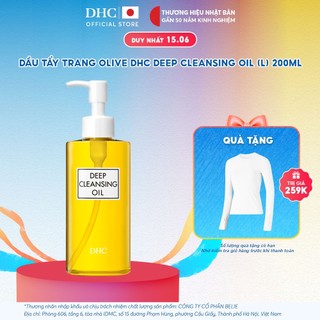 Dầu tẩy trang Olive DHC Deep Cleansing Oil làm sạch sâu, giữ ẩm cho da 200ml