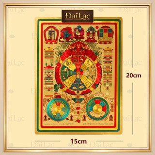 Decal Dán Văn Thù Cửu Cung Mật Tông [Mật Tông Việt Nam] 12 Cm