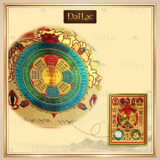 Decal Dán Văn Thù Cửu Cung Mật Tông [Mật Tông Việt Nam] 12 Cm