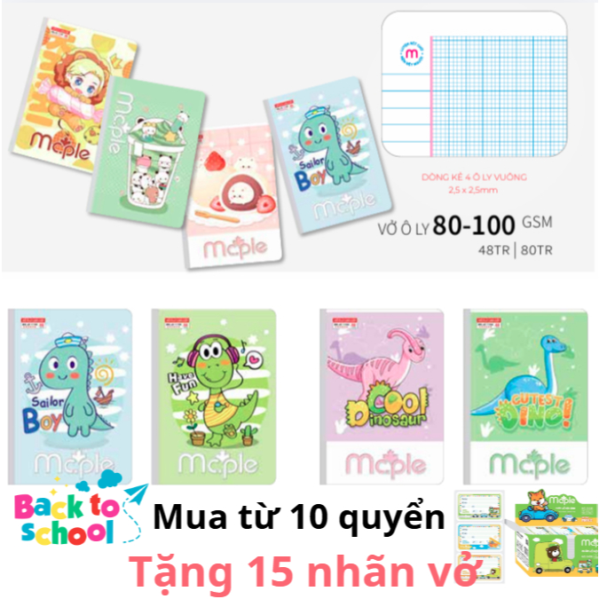COMBO 5/10 Quyển Vở Ô LY MC.PLE 48/80 trang Cao Cấp
