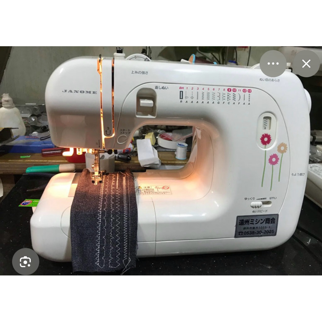 Máy may gia đình Janome- máy may nhật