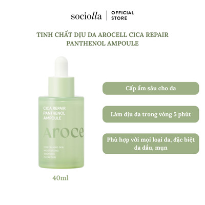 Tinh Chất Dịu Da Arocell Cica Repair Panthenol Ampoule