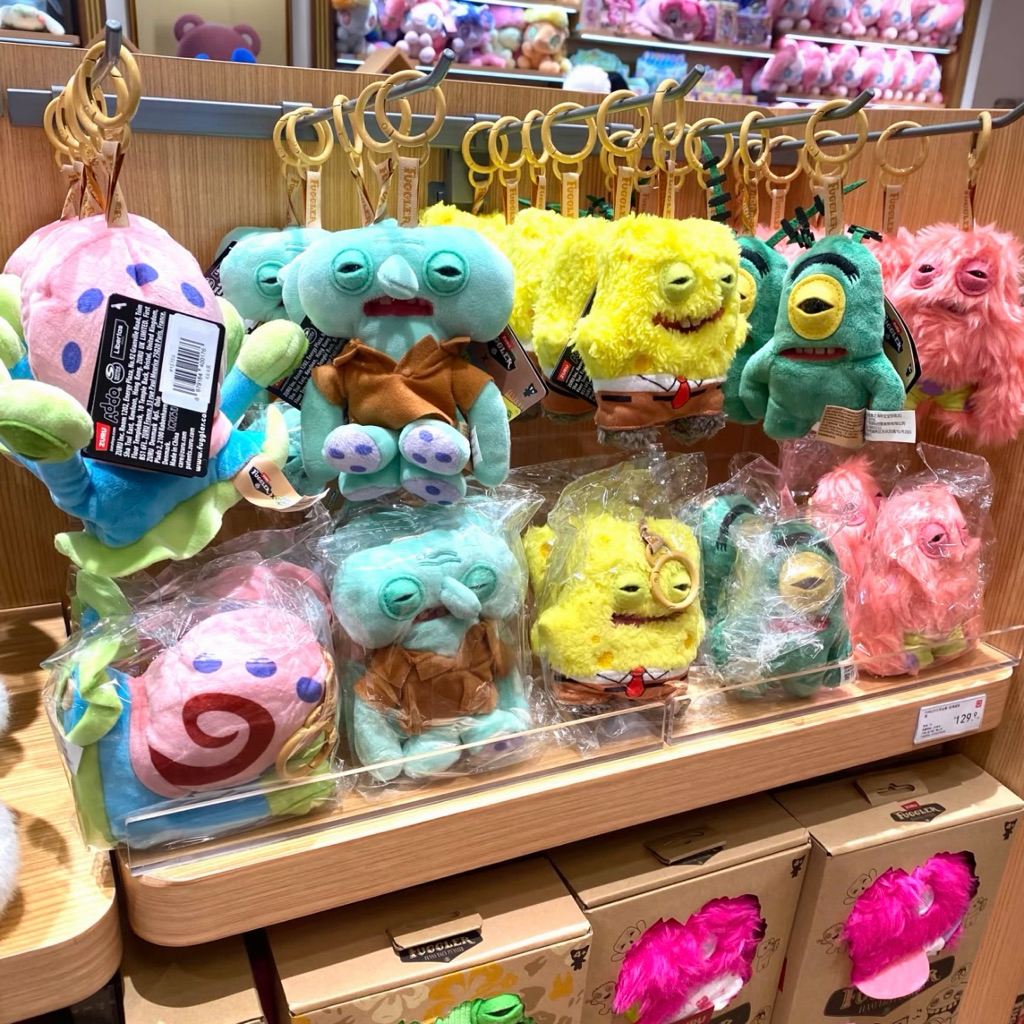 [CHÍNH HÃNG] Fuggler Licensed Collab Series 1 Spongebob Keyrings 5" - Quái Vật 'Xấu Xí'