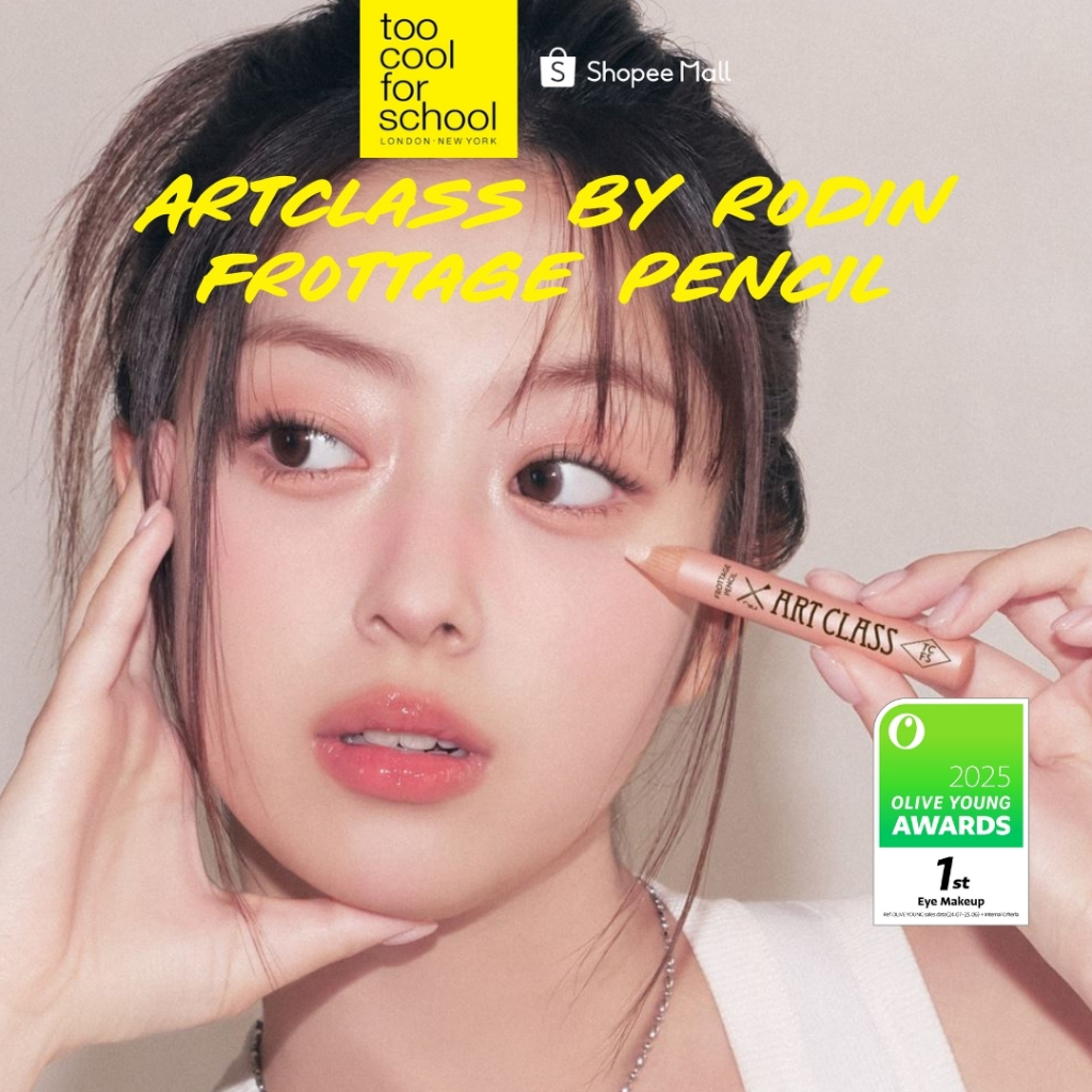 Chì kẻ bọng mắt viền mắt viền môi má hồng TOO COOL FOR SCHOOL ARTCLASS BY RODIN FROTTAGE PENCIL 1G