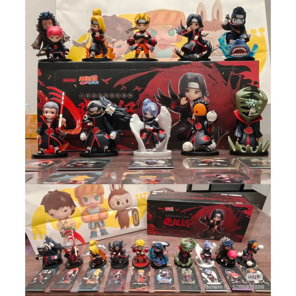 [CHÍNH HÃNG] Naruto: Shippuden Series Battle Against Akatsuki Themed Figure POPMART