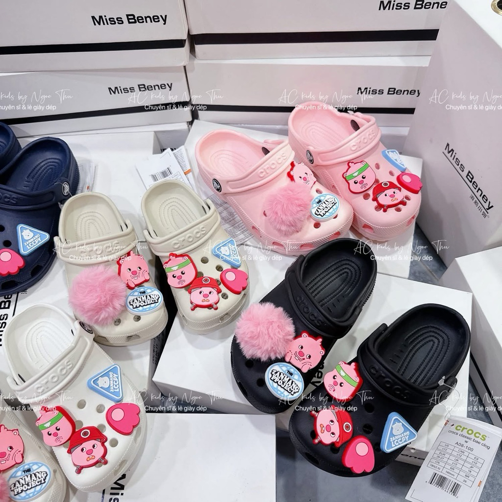 Cross thấp xịn Loppy Bông xù cho bé - ACKids💎