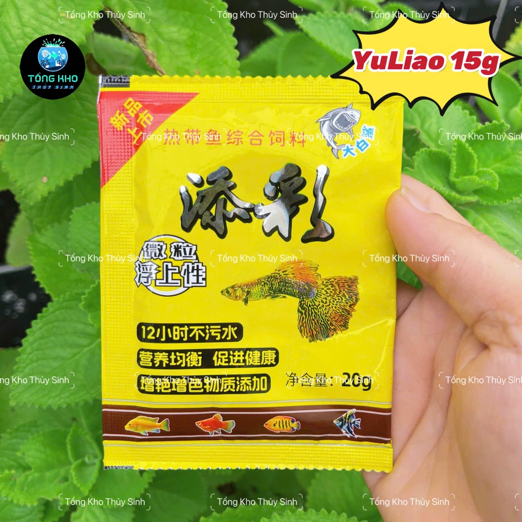 (Rẻ Vô Địch) 10 Gói YuLiao 15g Cám Cá 7 Màu, Cám Gói Vàng, Thức Ăn Cá Cảnh Cho Cá 7 Màu, Cá Betta