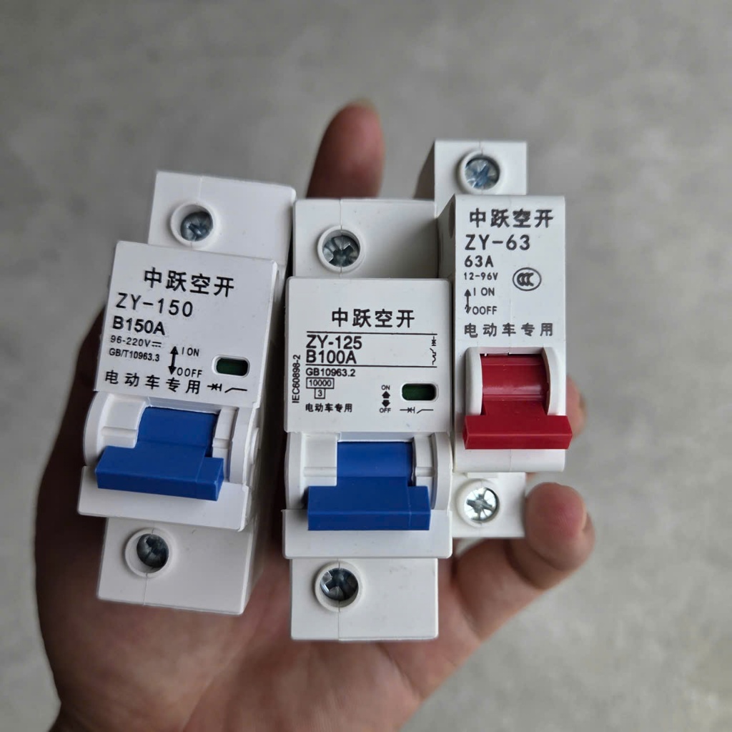 aptomat 63A - 100A - 150A gắn xe điện