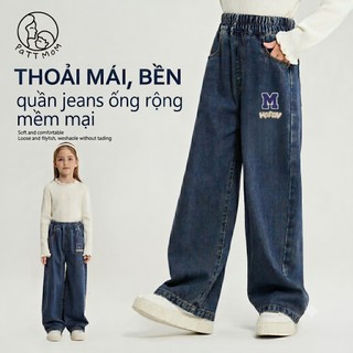 Patt Mom Quần Jean Trẻ Em Form Rộng Unisex, Họa Tiết Dễ Thương Dễ Phối Đồ Cho Bé Trai Bé Gái KTNZK