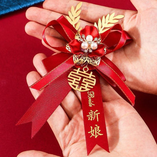 [CÓ ẢNH THẬT] Cặp Hoa Cài Áo Cô Dâu Chú Rể Ba Mẹ, Đám Cưới, Tân Hôn,....