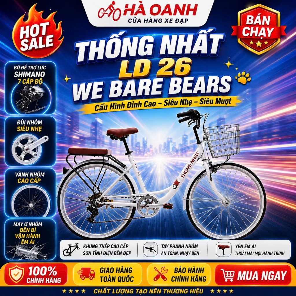 Xe Đạp Thống Nhất We are Bears (LD) - Tay Đề Trợ Lực 7 cấp độ đạp siêu nhẹ Kiểu Dáng Thời Trang, Siz