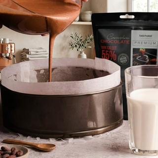 Dark Couverture Callet Chocolate/ Bag 150g/270g