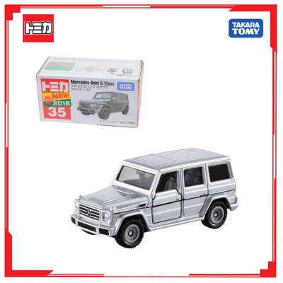 Xe mô hình Tomica No.35 Mercedes G63 BenZ G-CLASS 879923 Fullbox Chính Hãng Takara Tomy - Victoys