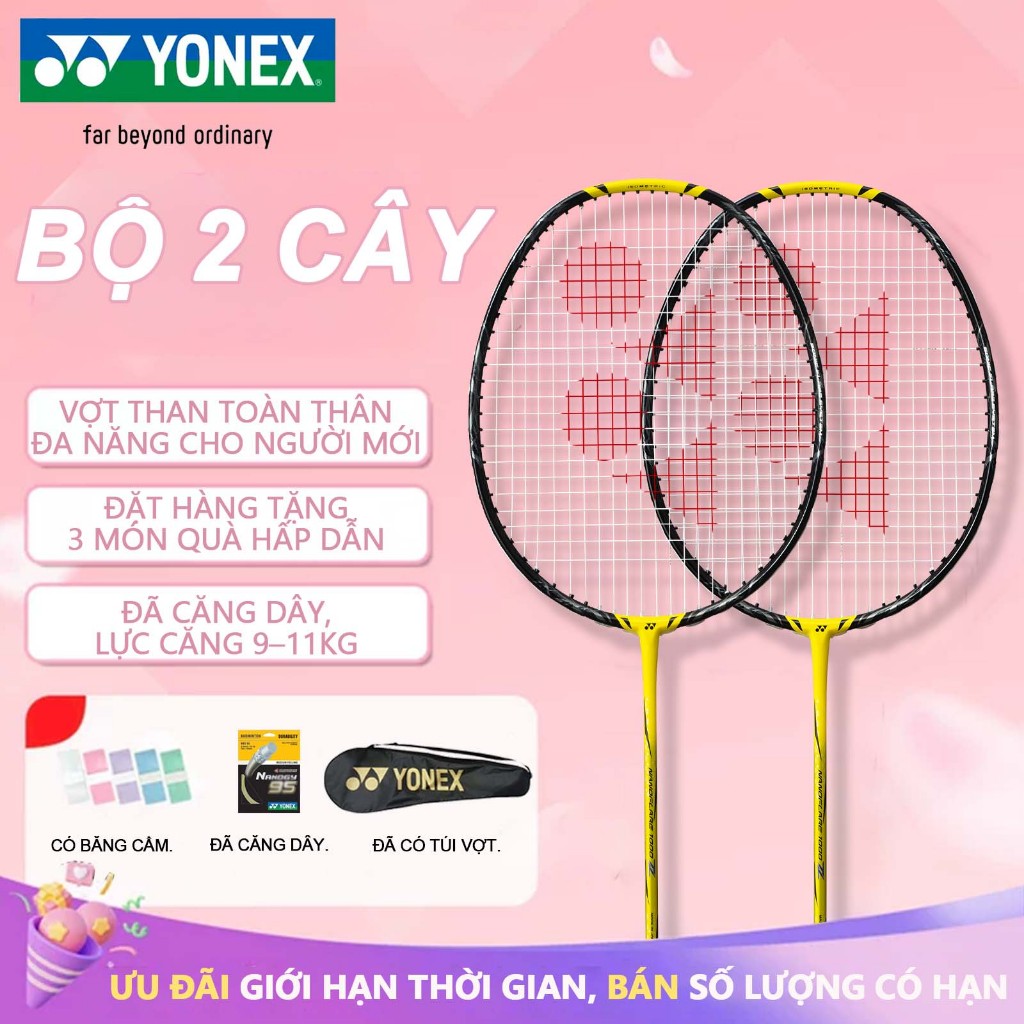 Combo 2 Vợt Cầu Lông Yonex NANOFLARE 1000ZZ Cao Cấp Siêu Nhẹ Dành Cho Mọi Lứa Tuổi