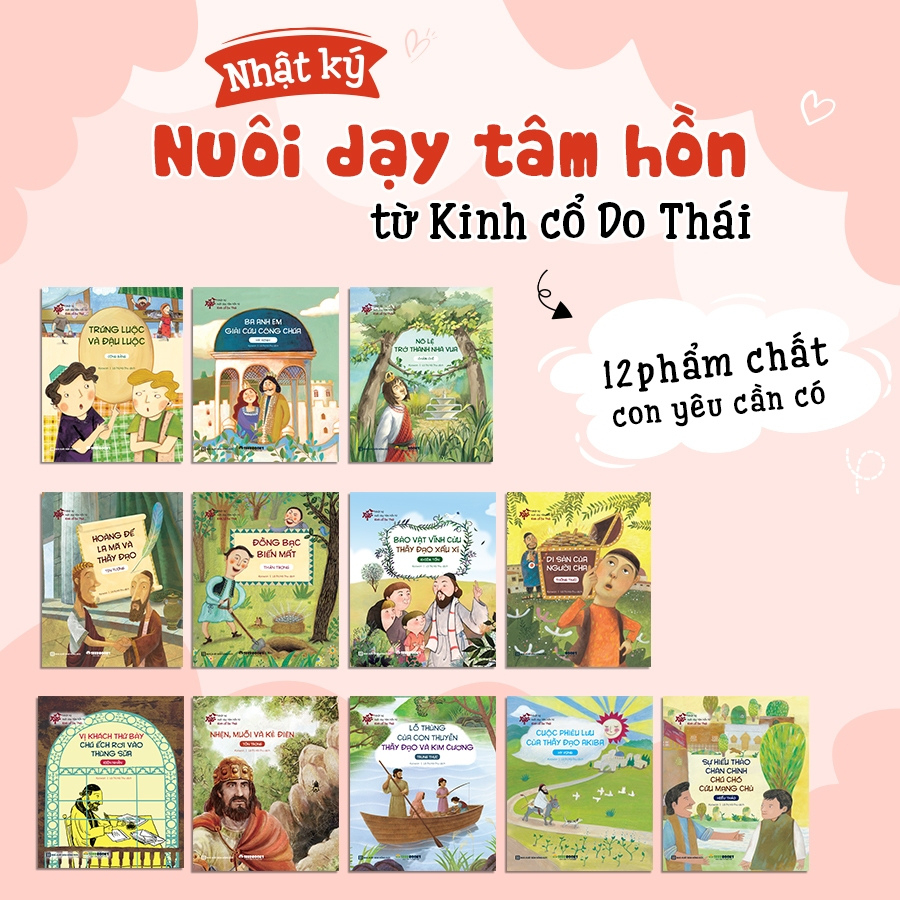 Sách - Combo 12 cuốn sách Nhật ký nuôi dạy tâm hồn từ Kinh cổ Do Thái -Bizbooks