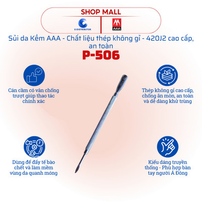 [HỎA TỐC] Sủi da Kềm AAA P-506 - Thép không gỉ cao cấp