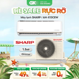 Ah-xp13cswa | ah-x13cew - điều hoà sharp inverter 1.5 hp - phù hợp 15-20m²