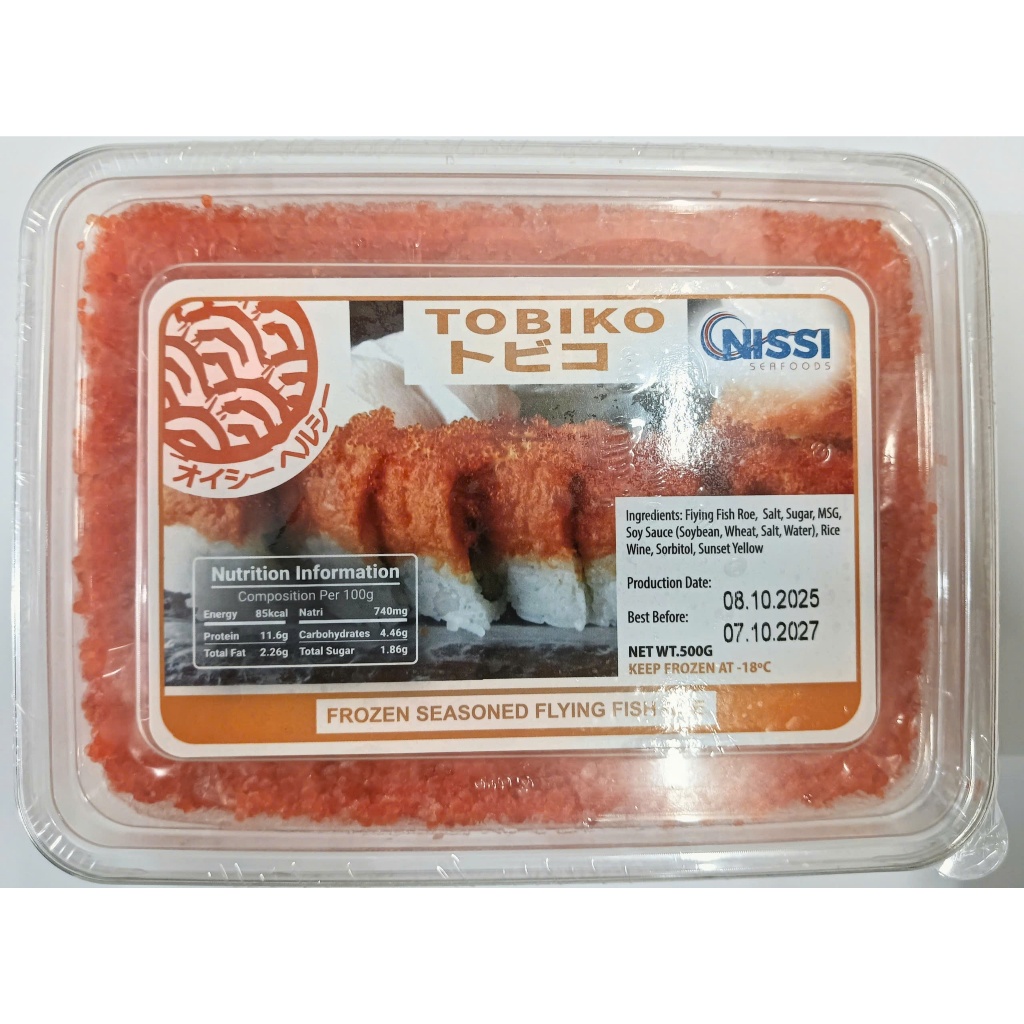 TRỨNG CÁ TOBIKO NHẬT BẢN - 500G