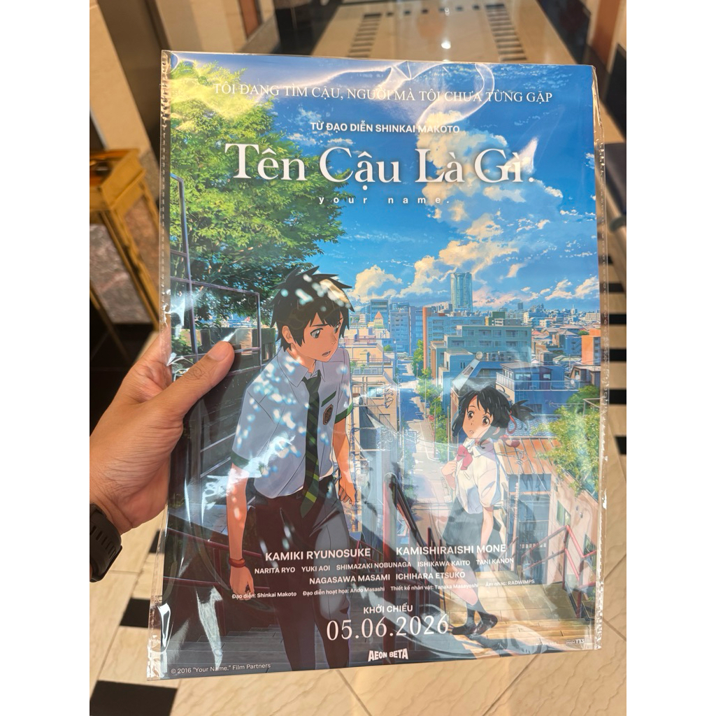 Poster Your Name