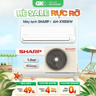 Ah-x10dew | ah-x13dew | ah-x18dew - máy lạnh sharp inverter